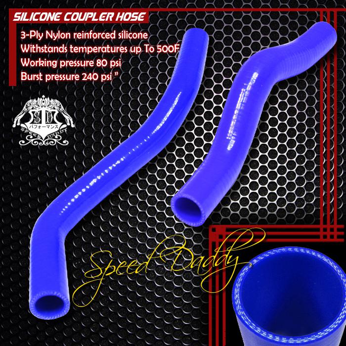 3-ply silicone radiator hose high temp piping 01-05 honda civic d17 em1 eu1 red