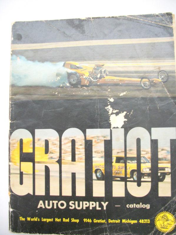 Gratiot auto supply catolog  1967