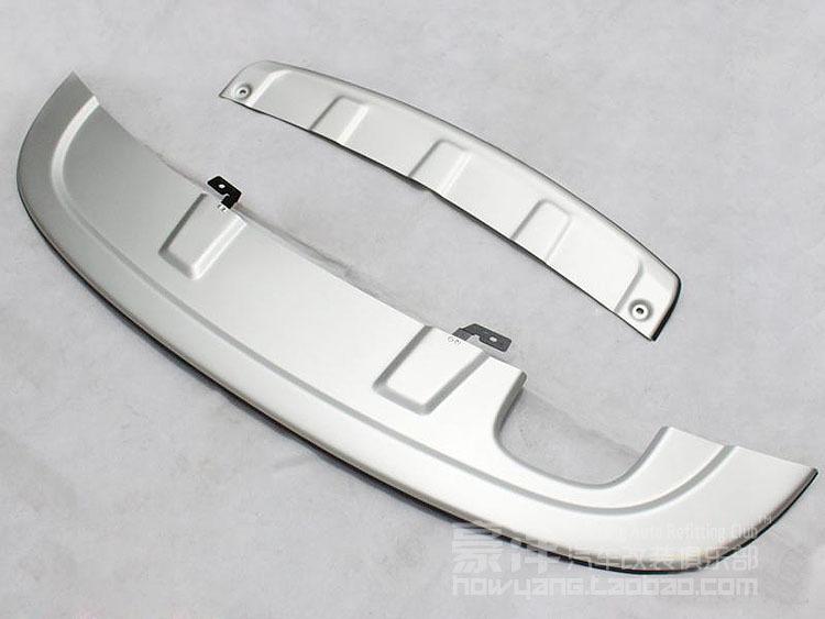 Aluminium alloy bumper protector \ 2pcs \ exterior fit 2010－2012 vw tiguan