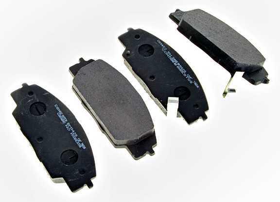 Altrom imports atm d962dp - brake pads - front, organic