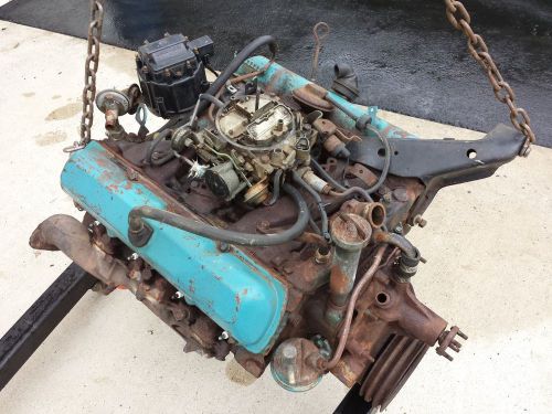 1979 olds 350 v8 gas engine