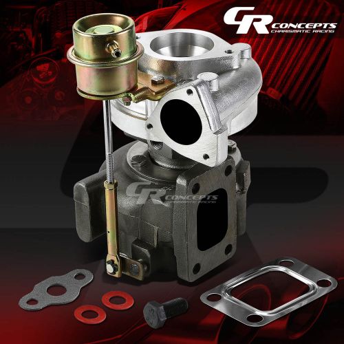 For 240sx sr20 ka t25/t28 td04 250+hp.86 a/r turbine turbo charger+wastegate kit