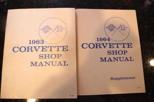 Chevrolet corvette shop manual set for &#039;63 &amp; &#039;64 models