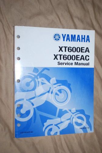 Yamaha factory service manual xt600ea xt600eac motorcycle  1990-1996 shop