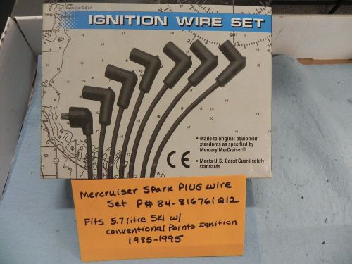 Mercruiser spark plug wire set p# 84-816761q12 factory oem wire set!!!