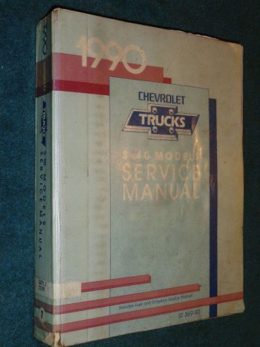 1990 chevrolet  s10 &amp; blazer shop manual / original gm service book!