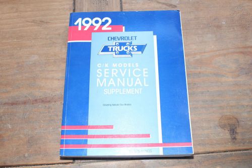 1992 c/k truck supplement natural gas models  gm shop service manual