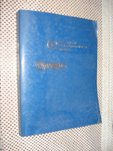 1987 cadillac cimarron shop manual original service book rare repair book nr