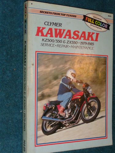 1979-1985 kawasaki kz500 / 550 zx550 shop manual original clymer book 84 83 82++