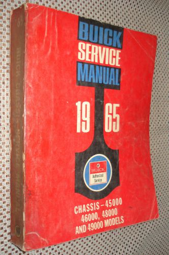 1965 buick shop manual original chassis service book nr oem repair