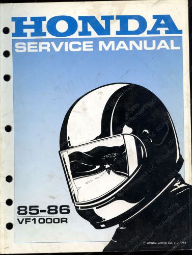 Original 1985 - 1986 honda vf1000r service manual