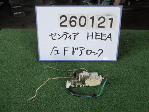 Mazda sentia 1995 door lock solenoid  [2164551]