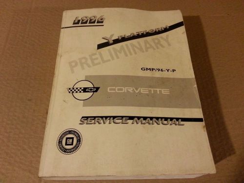 1996 chevrolet corvette original dealer shop service manual