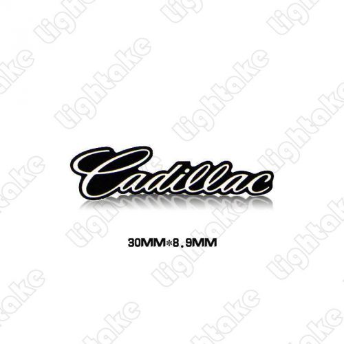 Tiny mini aluminum steering wheel/horn button decal sticker for cadillac