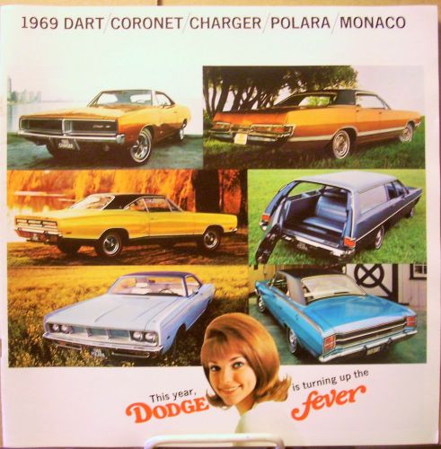 Nos mopar 1969 dodge sales brochure charger coronet r/t super bee dart polara