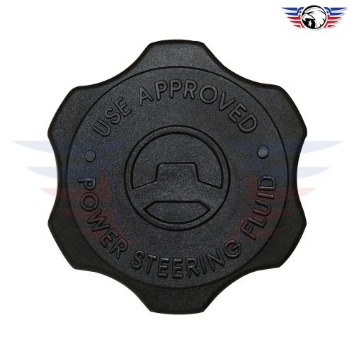 68053132aa power steering reservoir cap dodge ram ds/dj 2007 (2.4 l)