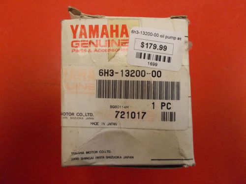 Yamaha oem outboard oil pump assy.  pn/ 6h3-13200-00  marine / boat