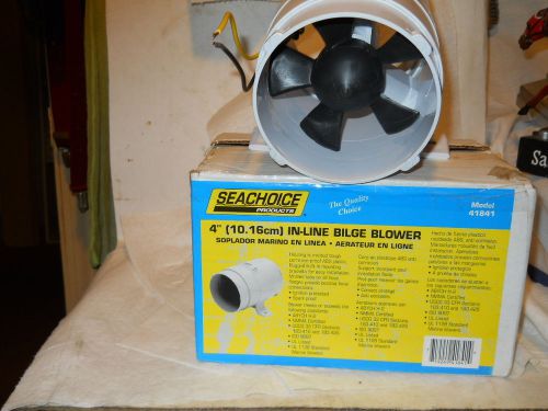 Seachoice 4&#034; in-line bilge blower model 41841 nib