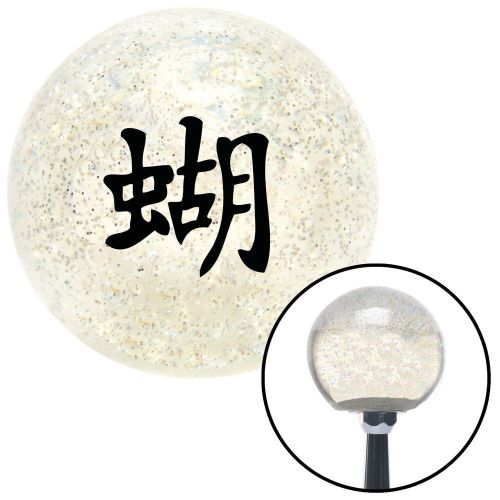 Black chinese symbol #2 clear metal flake shift knob with m16 x 1.5 insert brass