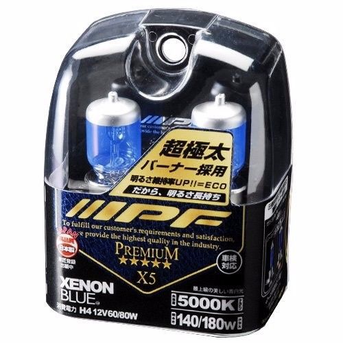 Jdm oem ipf headlight headlamp halogen h4 bulb ultra-thick 5000k 5x45 new japan