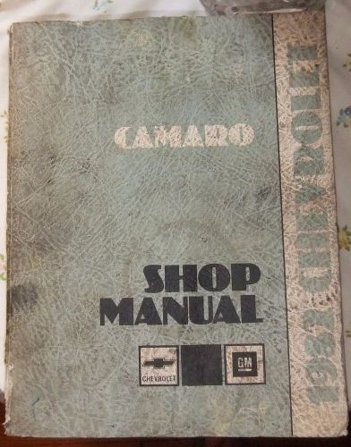 1982 chevrolet camaro shop manual