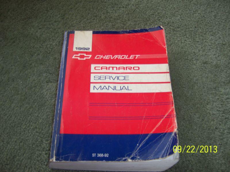 1992 92 camaro service manual