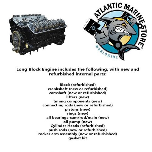 8.1l marine engine, remanufactured, volvo penta magnum high output[long block]