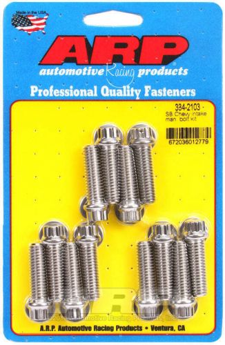 Arp 334-2103 stainless steel sb chevy intake manifold bolt kit, 1.25&#034; uhl