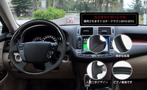 Hydro dip carbon fiber steering wheel for alphard vellfire ggh20 anh20 11-14