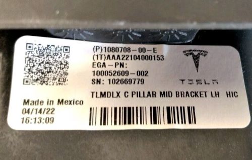 New 2020 tesla model x luggage compartment panel guide left 1080708-00-d oem