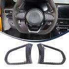 Steering wheel button outer frame fit for lotus emira 2022-25 real carbon fiber