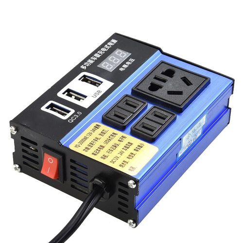 Compact car vehicle power inverter with 3 usb ports reliable charging solution