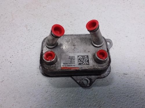 Quattropo 2017 power steering cooler 903573