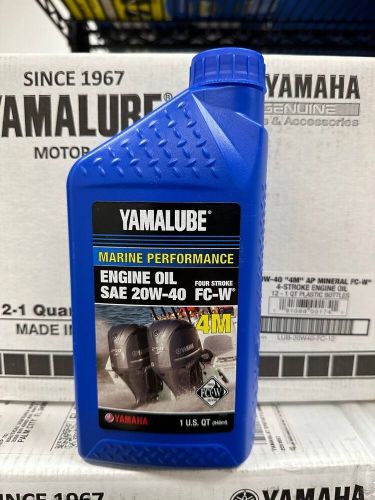 Marine performance yamalube engine oil 1 us qt