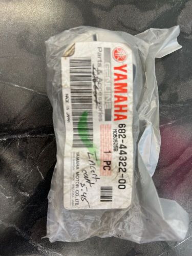 Yamaha outboard water pump insert cartridge 682-44322-00