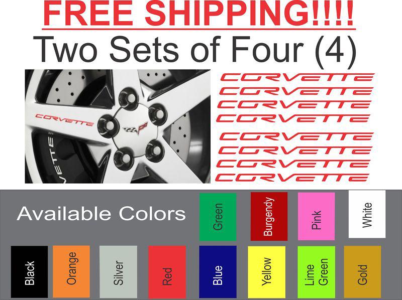 Corvette c6 wheel decals. factory correct size. choice of color. also fit c4 c5