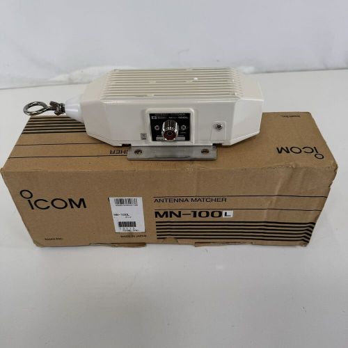 Icom mn-100l antenna matcher for hf single side band transciever - new