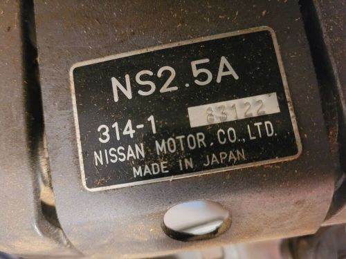 Nissan 2.5hp short shaft outboard