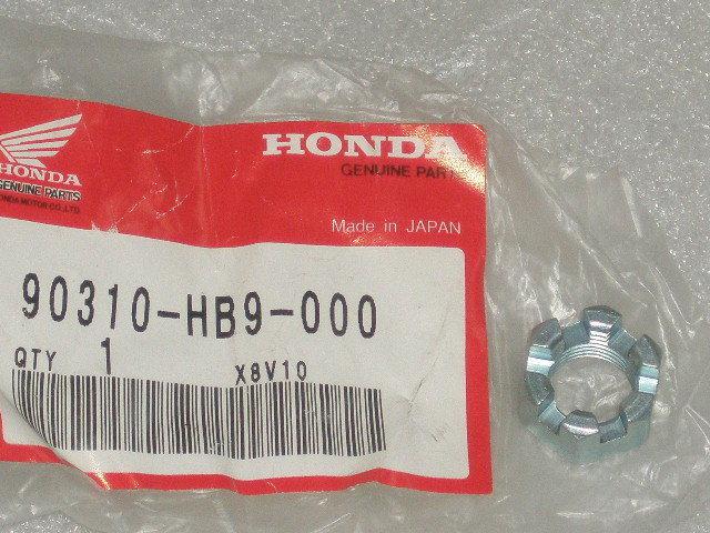 1986-90 honda trx250r trx250x fl400 pilot atv tie rod ball joint castle nut nos