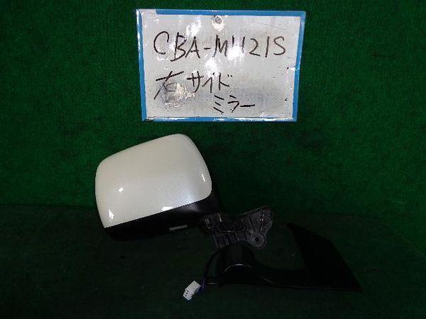 Suzuki wagon r 2004 right side mirror assembly [0213500]