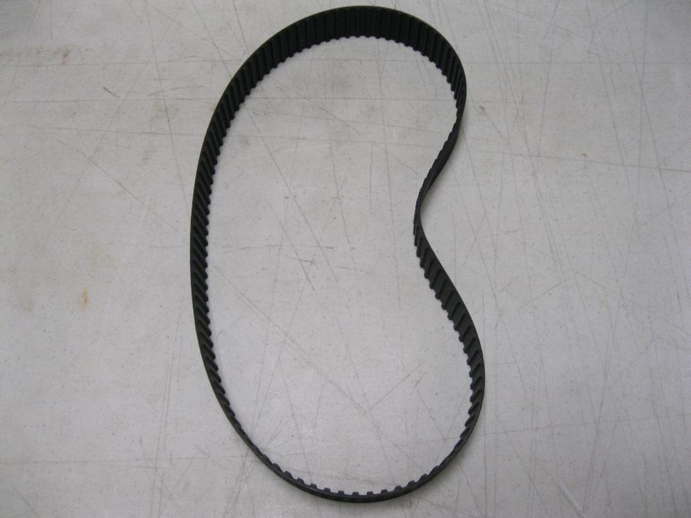 1 day sale gilmer drive belt 48" belt 480l150hsn