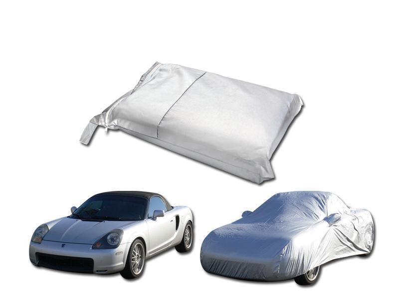 Small medium 4600mm universal waterproof car cover+mirror pocket protection