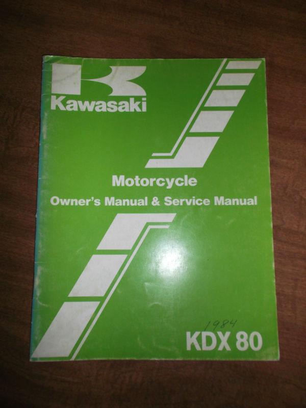 1984 kawasaki motorcycle kdx 80 c1 service repair shop manual factory oem