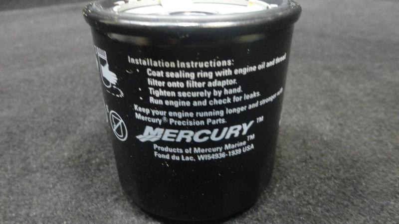 Oil filter #822626t 7 2003-2006 225hp mercury/mariner outboard motor #3