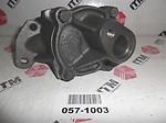 Itm engine components 057-1003 new oil pump