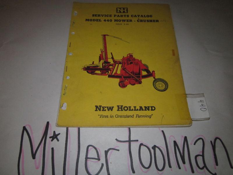 New holland model 440 mower - crusher service parts catalog manual