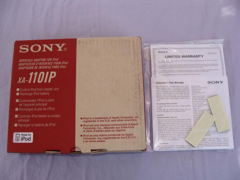 Sony xa-110ip