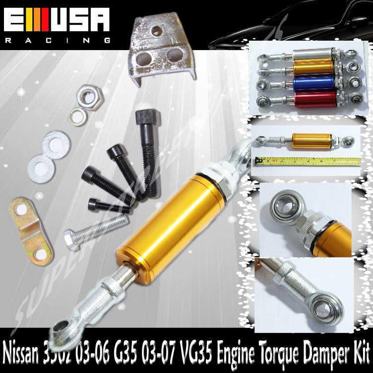 2003-2006 nissan 350z engine damper kit  gold