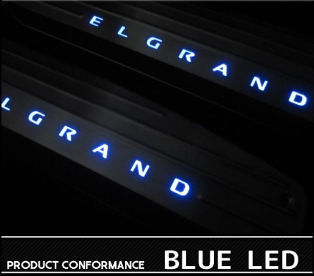 4 pcs of blue led nissan elgrand 2002~ door sill scuff plate, door illumination