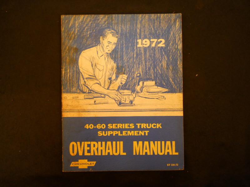 1972 chevrolet truck supplement overhaul service manual